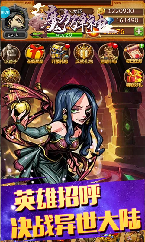 ħ������v1.0 ��׿���ͼ