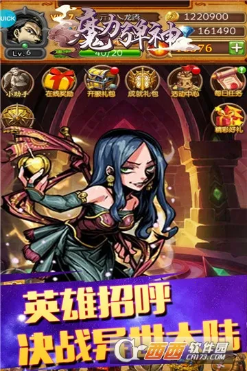 ħ������v1.0 ��׿���ͼ