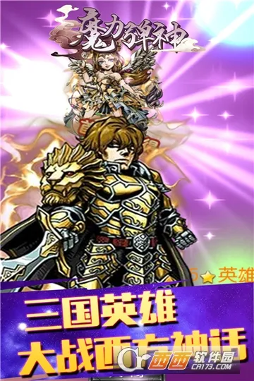 ħ������v1.0 ��׿���ͼ