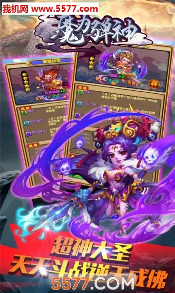 ħ������v1.0 ��׿���ͼ