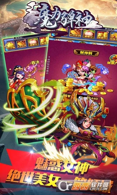 ħ������v1.0 ��׿���ͼ