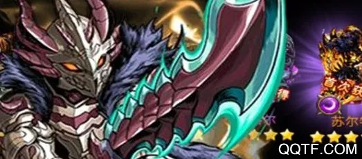 魔力弹神 魔力弹神