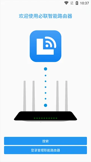 ����·����v2.2.9 �ֻ����ͼ