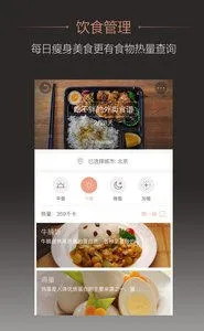 ��Ӽ��ʰ�׿���ֻ���v6.9.9 �ֻ����ͼ