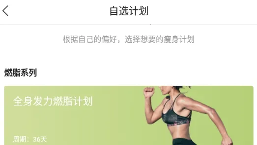 ��Ӽ��ʰ�׿���ֻ���