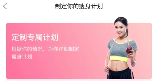 ��Ӽ��ʰ�׿���ֻ���