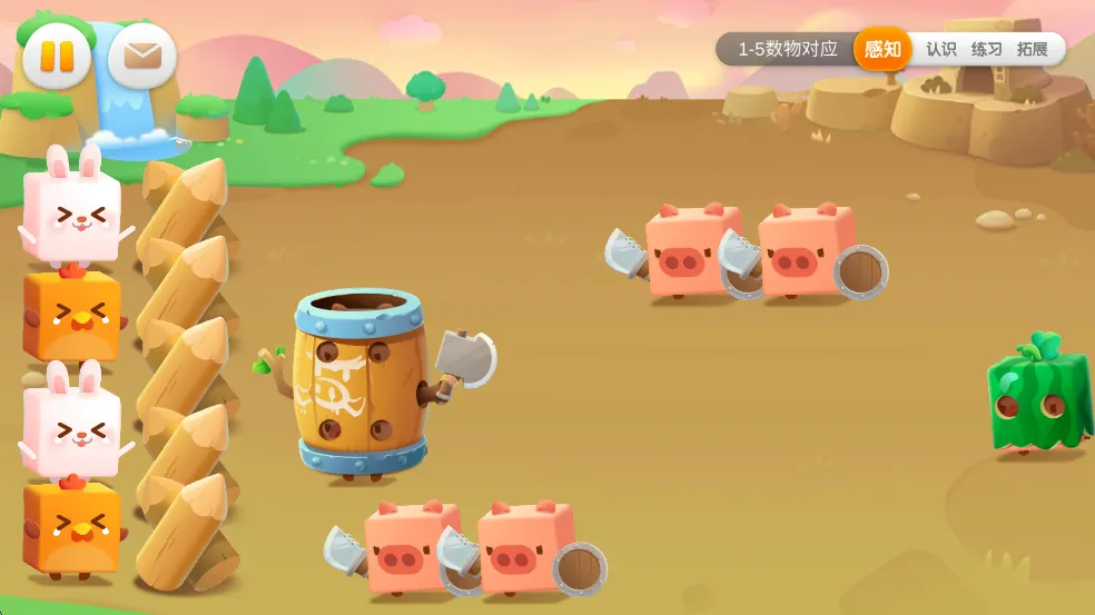 �����ѧv2.3.8 �ֻ����ͼ