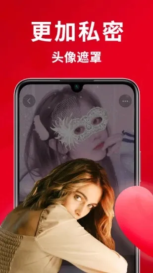 �����ֲ�v1.2.004 �ֻ����ͼ