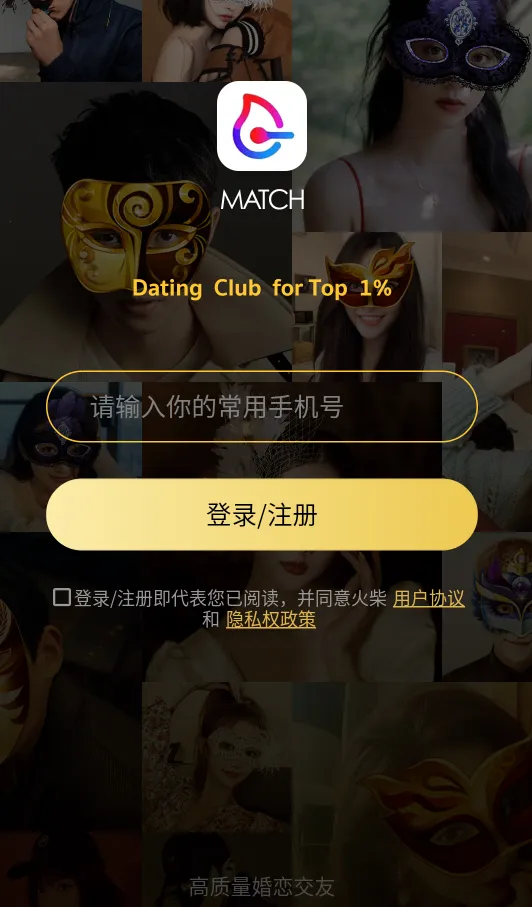 �����ֲ�v1.2.004 �ֻ����ͼ