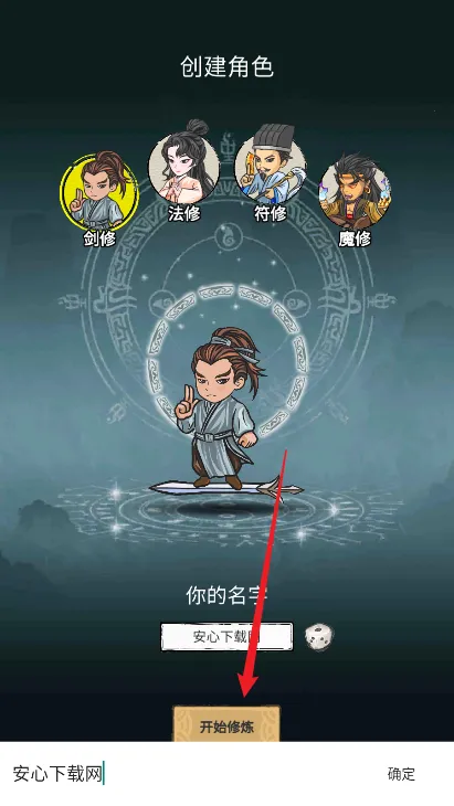 ����������ģ����2026���ذ�װ