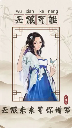 ����������ģ����2026���ذ�װ