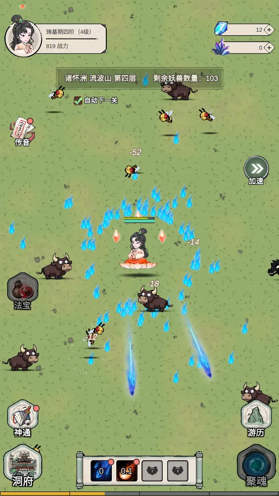 ����������ģ����2026���ذ�װv1.0.8 �ֻ����ͼ