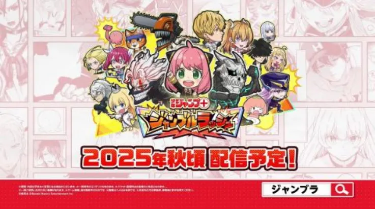 jump���Ҷ�v2.019.3 ��׿���ͼ