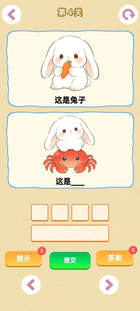 г����2026���°汾v1.0 ��Ѱ��ͼ