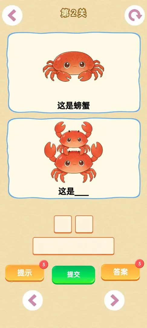 г����2026���°汾v1.0 ��Ѱ��ͼ