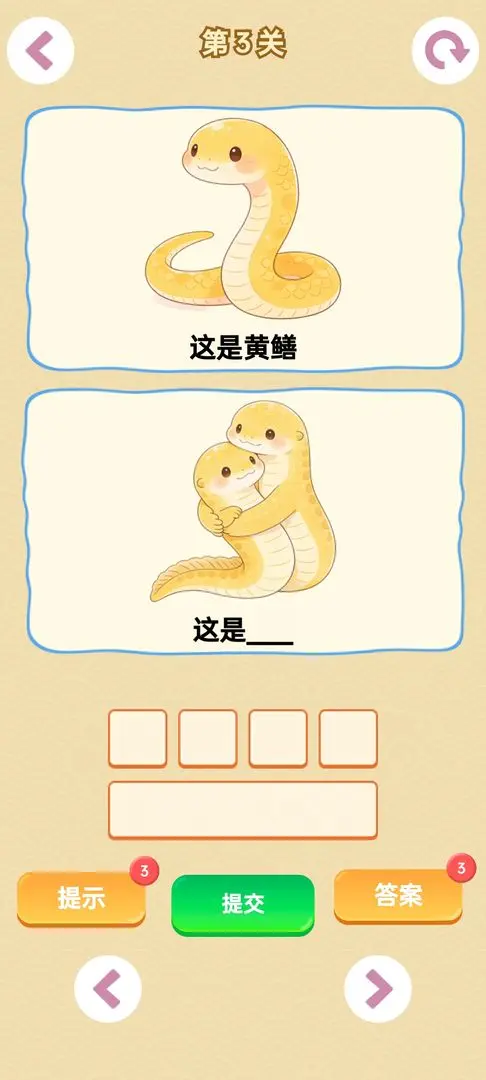 г����2026���°汾v1.0 ��Ѱ��ͼ