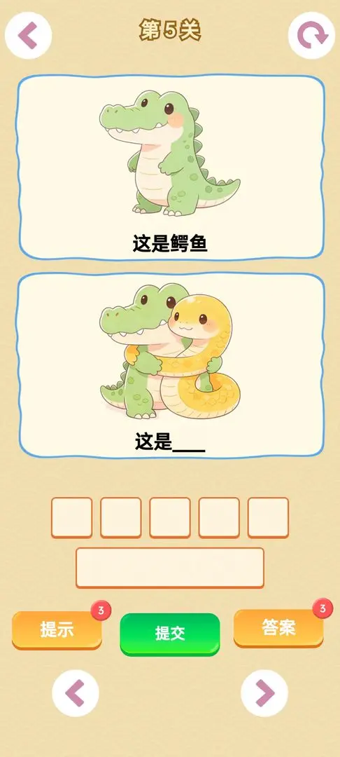 г����2026���°汾v1.0 ��Ѱ��ͼ