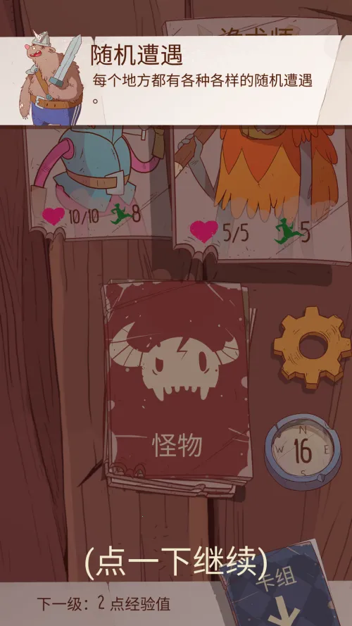 ���ɴ�˵�ó̹���2026���ذ�װ