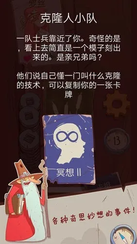 ���ɴ�˵�ó̹���2026���ذ�װv1.0 ��Ѱ��ͼ