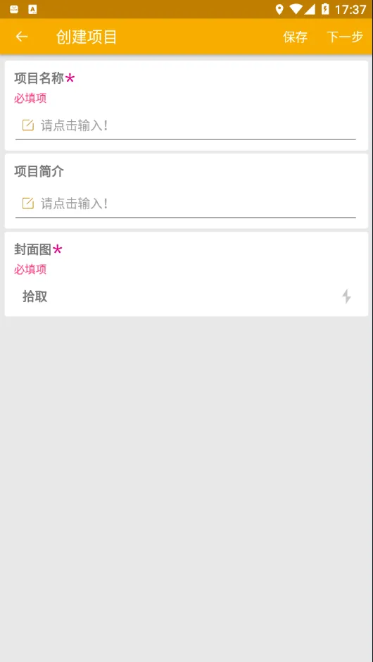 ��ͼ���v3.3.14 �ٷ������ͼ