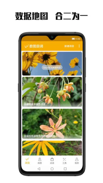 ��ͼ���v3.3.14 �ٷ������ͼ