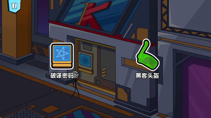 ��������ռ�2026�ٷ�����v1.0.5 ��Ѱ��ͼ