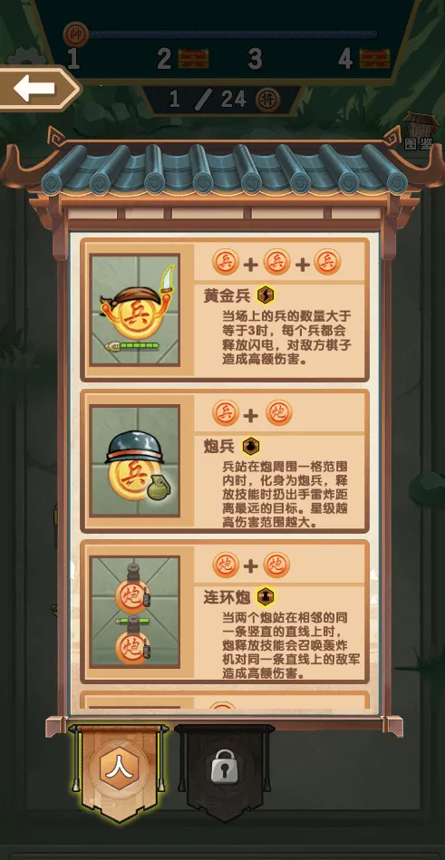 ���������尲׿���ֻ���v1.0 �ٷ������ͼ