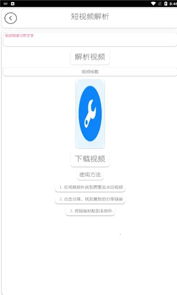 DZ�����������ֻ���v1.5 ��Ѱ��ͼ