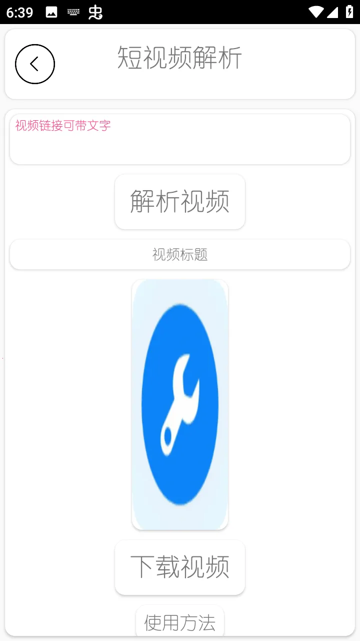 DZ�����������ֻ���v1.5 ��Ѱ��ͼ