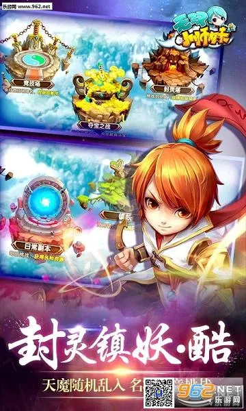 ��˫Сʦ��v1.0.0 ��Ѱ��ͼ