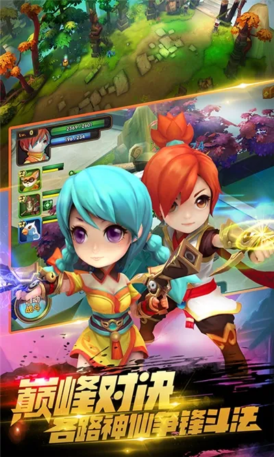 ��˫Сʦ��v1.0.0 ��Ѱ��ͼ