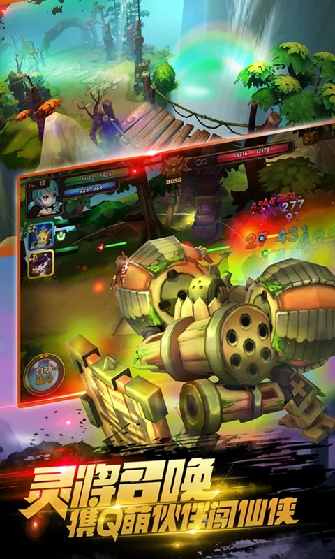 ��˫Сʦ��v1.0.0 ��Ѱ��ͼ