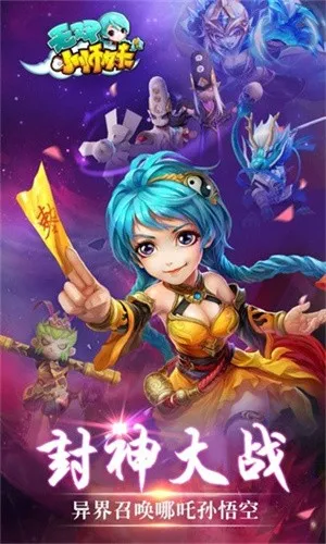 ��˫Сʦ��v1.0.0 ��Ѱ��ͼ