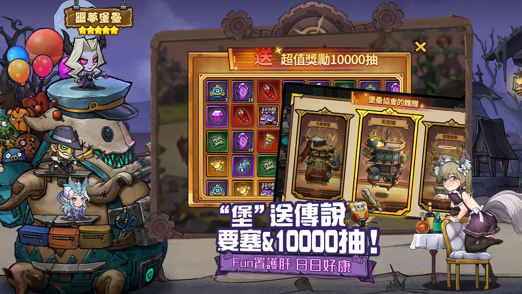 ���ݴ�˵���������v1.0.7 ��Ѱ��ͼ