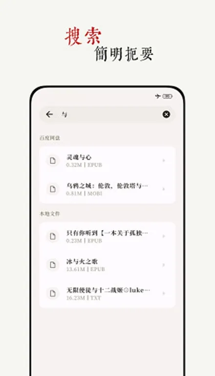 ��΢v1.1.0 ��׿���ͼ