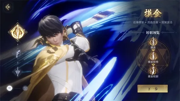 新盗墓笔记2026官方正版 新盗墓笔记2026官方正版