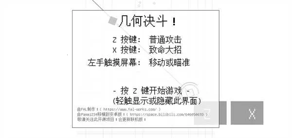 ���ξ���2026�ٷ����°汾v1.0.2 ��Ѱ��ͼ