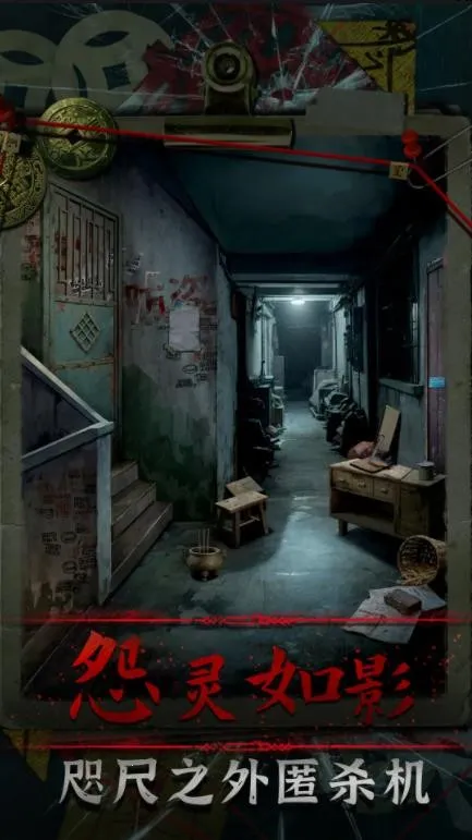 ��Թv1.2 �ٷ������ͼ