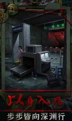 ��Թv1.2 �ٷ������ͼ