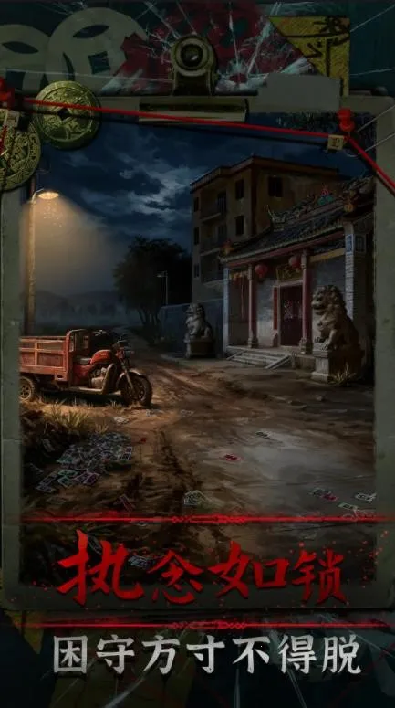 ��Թv1.2 �ٷ������ͼ