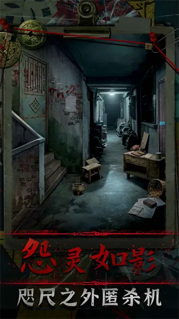 ��Թv1.2 �ٷ������ͼ