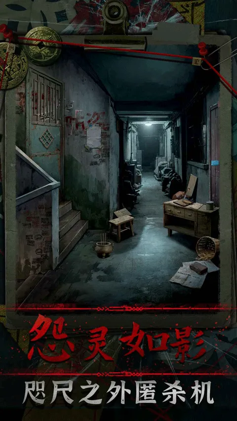 ��Թv1.2 �ٷ������ͼ