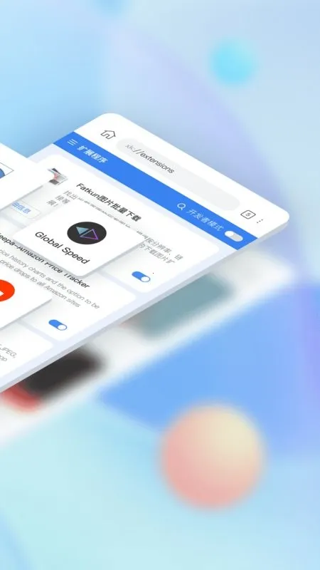 СK�������׿���ֻ���v1.0.0.16 ��׿���ͼ