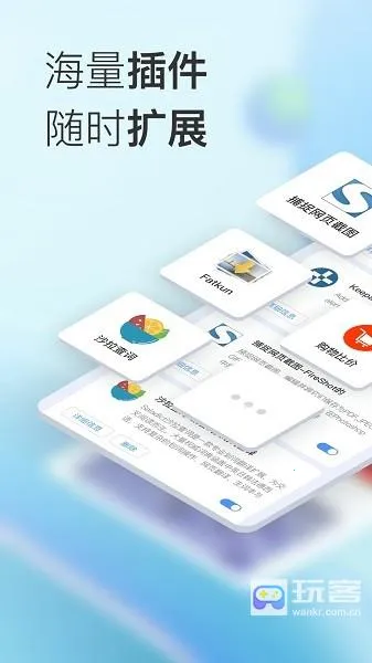 СK�������׿���ֻ���