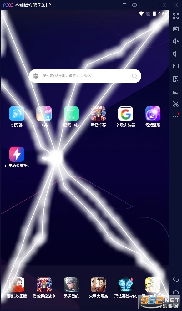 ��������Ч��ֽ2026���ذ�װv1.4.6 �ֻ����ͼ