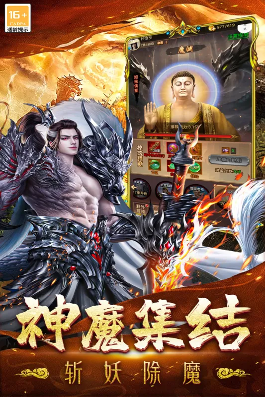 �޾�����v1.0.2 �ٷ������ͼ