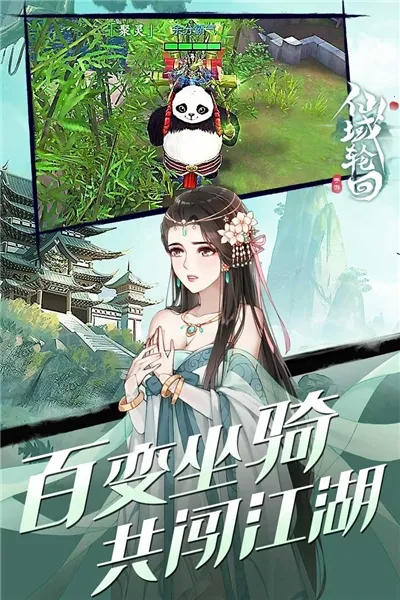 �����ֻ�v1.0.0 �ٷ������ͼ