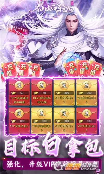 �����ֻ�v1.0.0 �ٷ������ͼ