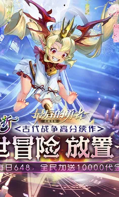 �������߼���v1.8.6 �ٷ������ͼ