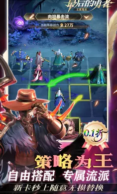 �������߼���v1.8.6 �ٷ������ͼ